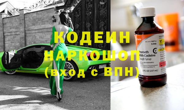 ECSTASY Нефтегорск
