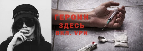 MDMA Нефтекумск