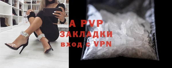 MDMA Нефтекумск