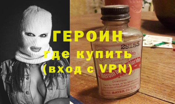 MDMA Нефтекумск