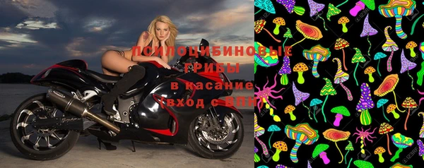 ECSTASY Нефтегорск